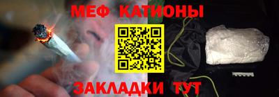 герыч Старая Купавна