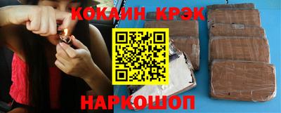 герыч Старая Купавна