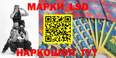бутик Среднеуральск