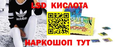 бутик Среднеуральск
