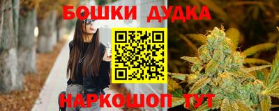 эйфоретик Тара