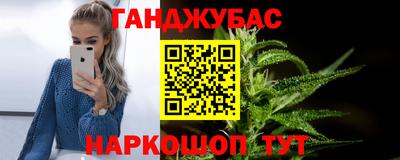 герыч Старая Купавна