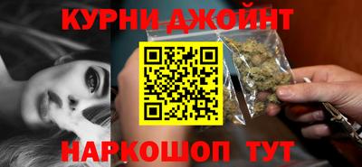 герыч Старая Купавна