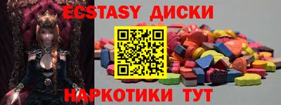 бутик Среднеуральск