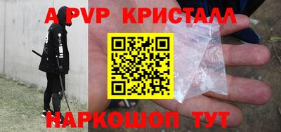 бутик Среднеуральск