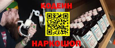 MDMA Татарск
