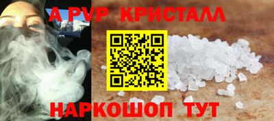 бутик Среднеуральск