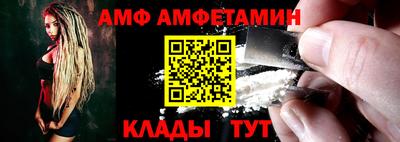 бутик Среднеуральск