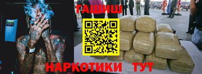 бутик Среднеуральск