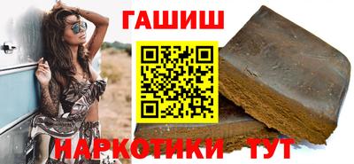 бутик Среднеуральск
