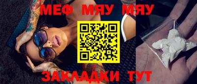 бутик Среднеуральск