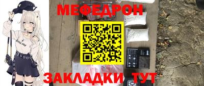 бутик Среднеуральск